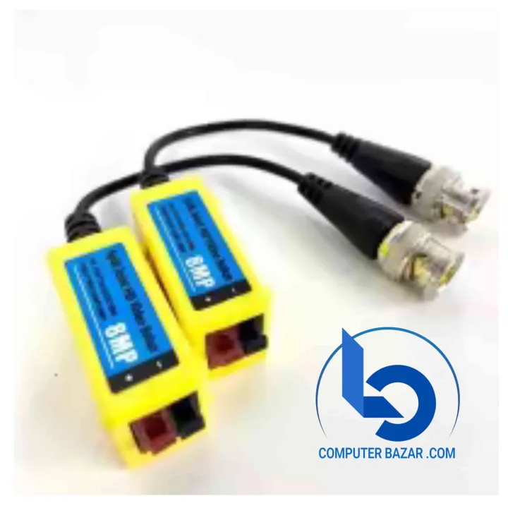 Hikvision%20CCTV%20Camera%20Package%2002%20Pcs%20With%20all%20Accessories%20-%20Image%204