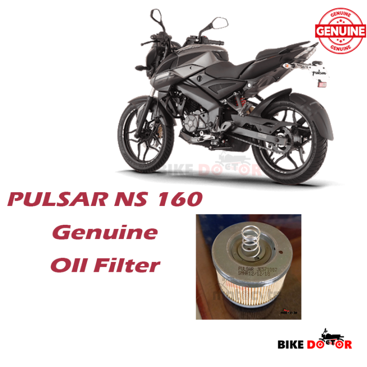 Bajaj%20Pulsar%20NS%20160%20&%20AS%20150%20OEM%20Oil%20Filter%20(Made%20in%20India)%201%20PC%20Part%20No%20JE571007%20-%20Image%203