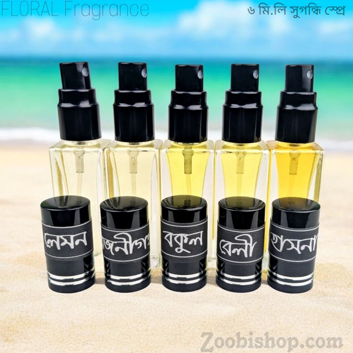 Floral Parfum Spray Traditional Attar-5pcs different Fragrance combo Luxurious Islamic Scent attar for unisex Signature Aroma Non-alcohol Halal Perfume Package FA6