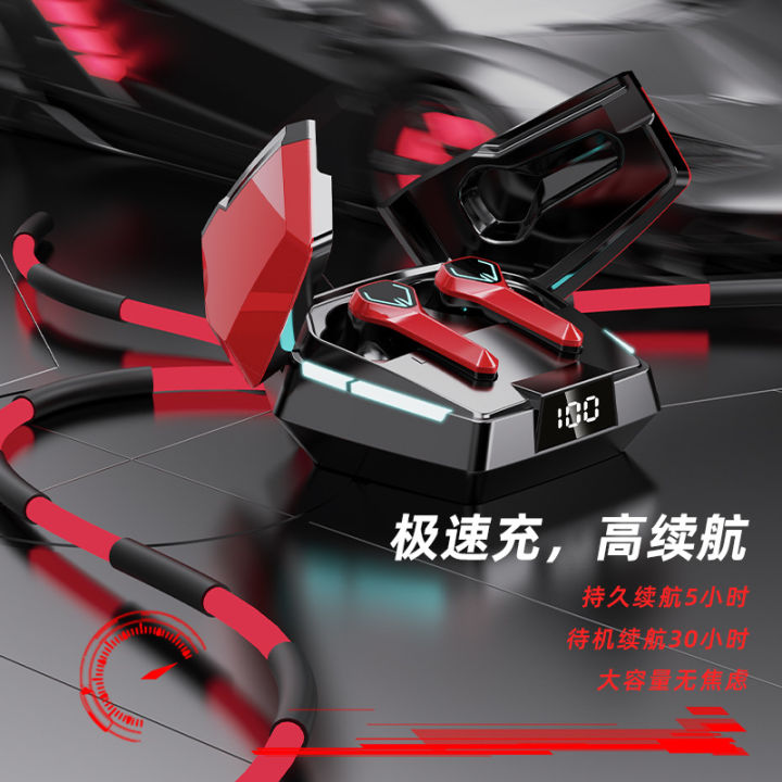 New%20JX10%20Esports%20Game%20Bluetooth%20Headset%20Noise%20Reduction%20for%20Huawei%20Apple%20Xiaomi%20tws%20Wireless%20Headset%20Cross-border%20-%20Image%202