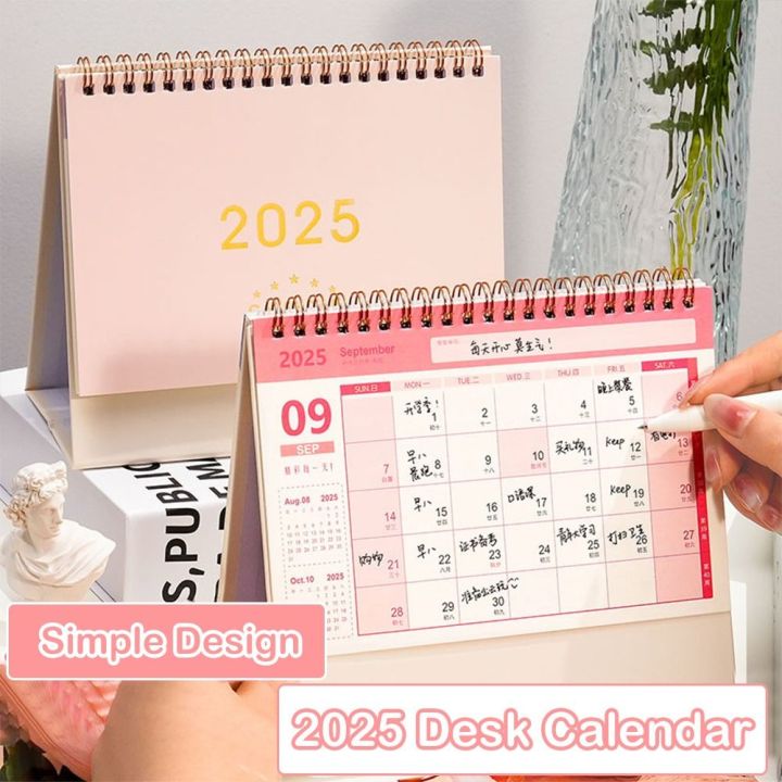 Spiral 2025 Desk Calendar Standing Flip Table Desktop Calendar Schedule Daily Monthly Agenda Organizer Gifts