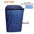 Dustproof Washing Machine Cover (9-11 Kg) Dustproof Top Loading Washing Machine Cover. 