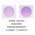 Coolo/Leiqi Setting Powder, Loose Powder Women, Long-lasting Oil Control, Refreshing, Waterproof, Sweatproof, Concealer, and Non-Makeup.