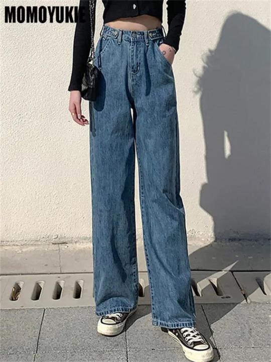 streetwear%20high%20waist%20women's%20fashion%20jeans%20woman%20girls%20women%20wide%20leg%20pants%20trousers%20female%20jean%20femme%20denim%20bagge%20mom%20jeans%20-%20Image%206