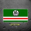 【Mary DAI Store】Tri Mishki 15*13cm Chechen Republic Ichkeria map car sticker Decals Motorcycle Accessories Stickers.