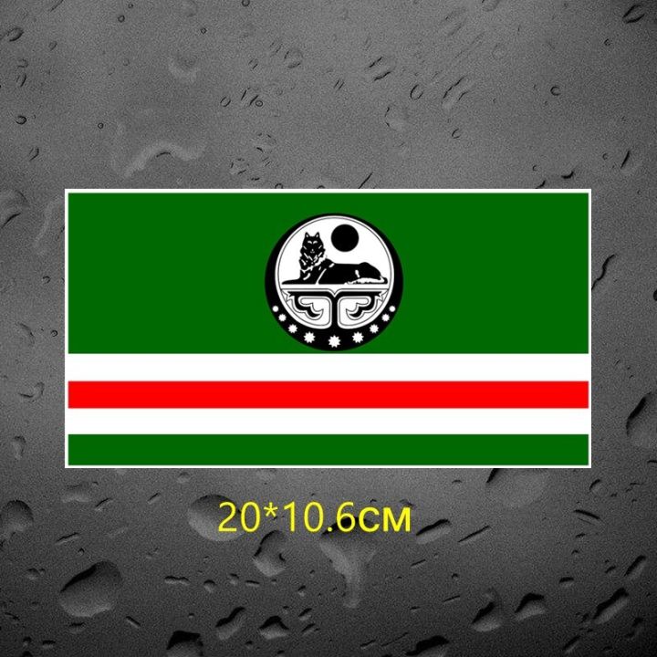【Mary DAI Store】Tri Mishki 15*13cm Chechen Republic Ichkeria map car sticker Decals Motorcycle Accessories Stickers