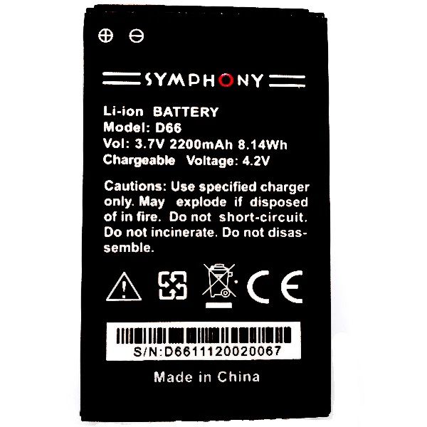 Symphony D66 Mobile Battery 2200 mAh