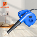 Electric Portable Hand Air Blower Machine - urmi collection. 