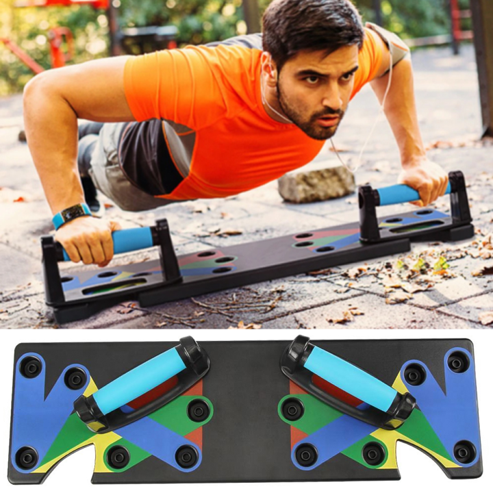 9 in 1 Foldable Push Up Stand Board