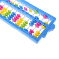 【DIV MALL】Chinese Abacus Arithmetic Soroban Maths Calculating Tools Kids Educational Toys. 