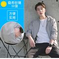 Sun Protection Clothing Men's Summer Thin Sun Protection Clothing Shirt Outdoor Fishing Quick-Drying Breathable and UV-Resistant Jacket Cardigan Jacket.