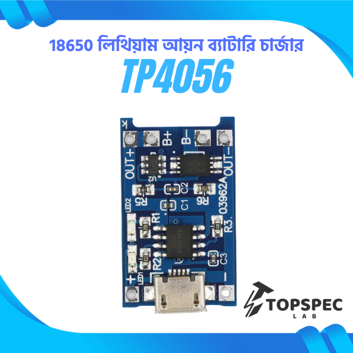 TP4056%205V%201A%20Micro%20USB%2018650%20Lithium%20Battery%20Charging%20Board%20Charger%20Module%20Dual%20Protection%20Functions%20Led%20Indicator%20-%20Image%203