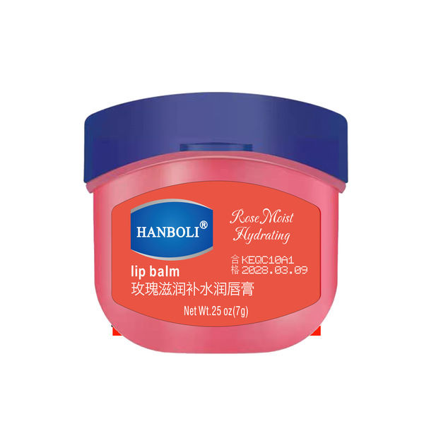 Moisturizing%20Lip%20Balm%20(7g)%201pc%20-%20Image%203
