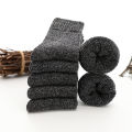 5pair Winter Thick Socks Men Super Thicker Solid Sock Striped Merino Wool Rabbit Socks Against Cold Snow Russia Winter Warm Sock. 