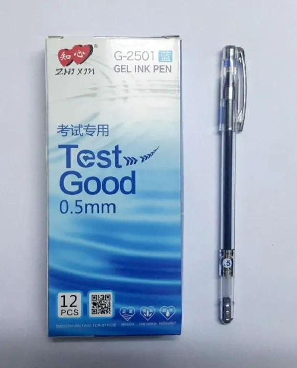 Test%20Good%20Gel%20Ink%20Pen%20-%200.5mm%20-%2012pc%20box%20(Black/Red/Blue)%20-%20Image%202