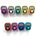 5 Digit Digital Led Counter/Tasbih - (1 Piece). 