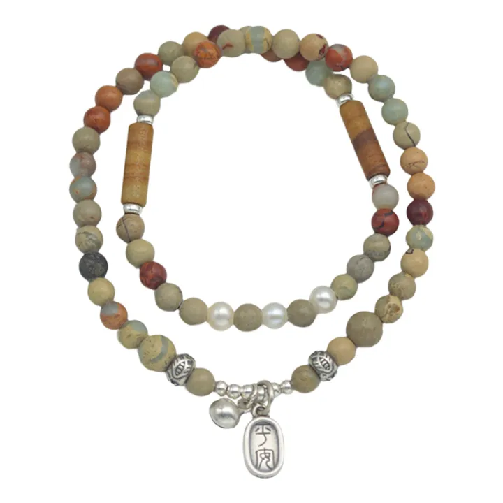 %5B%20New%20%5D%E3%80%8E%20Half%20Mountain%20Guest%20%E3%80%8F%20Pearl%20Bracelet%20Women's%20Bracelet%20Beaded%20Niche%20Ancient%20Style%20New%20Chinese%20Gift%20-%20Image%205