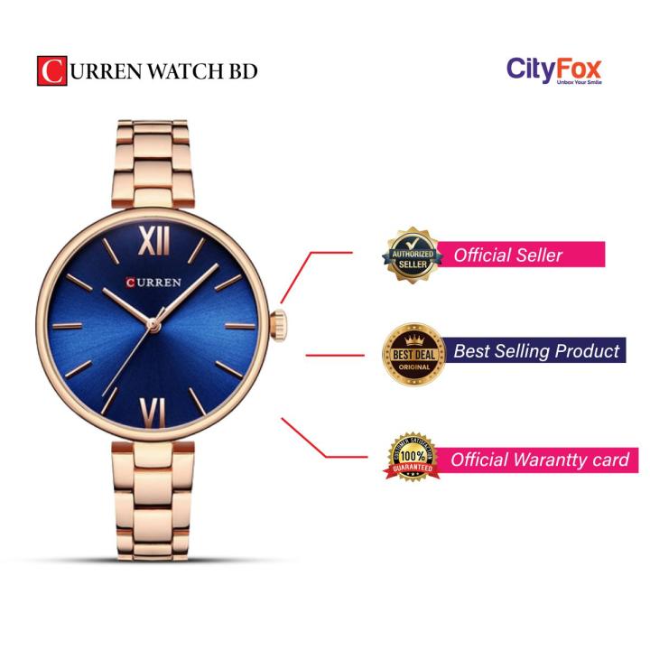 CURREN 9017 RoseGold Stainless Steel Analog Watch For Women - RoseGold , Blue