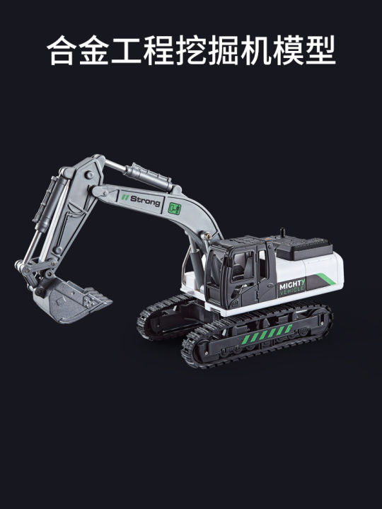 Tianying%20Alloy%20Engineering%20Series%20Car%20Model%20Excavator%20Forklift%20Forklift%20Children's%20Toy%20Boy%20Decoration%20Gifts%20-%20Image%209