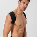 Posture Corrector Belt Adjustable Back Pain Brace For Man And Woman. 