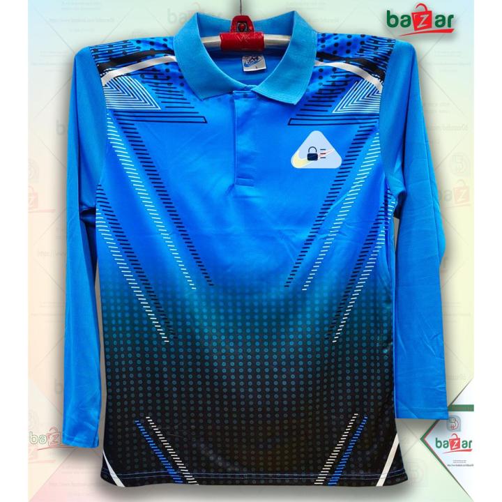 Stylish and Comfortable Full Sleeve collar Jersey - Jersey
