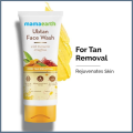 Mamaearth Ubtan Natural Glow Face Wash | Helps Reduce Tanning & Sun Damage | Gently Cleanses Dirt & Excess Oil | Enriched with Turmeric & Saffron I 100ml I India. 