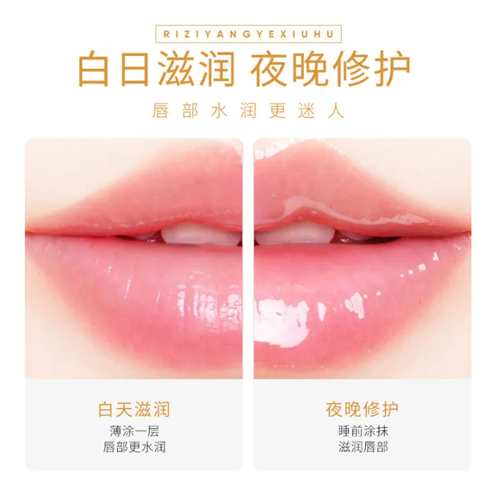 BIOAQUA%20Lemon%20Moisturizing%20&%20Hydrating%20Lip%20Balm-%202.7g%20-%20Image%203