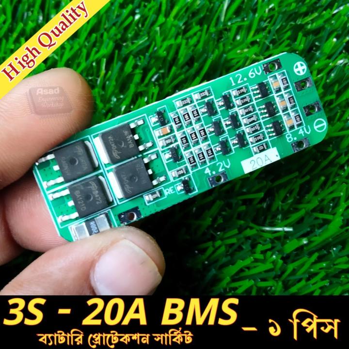 3S BMS Lithium Battery 18650 Charger PCB 20A BMS Battery Protection Board 12.6V 3-Series 18650 Li-ion Battery Cell 12V Charging Module For Drill Motor 12.6V Lipo Cell Module 64x20x3.4mm