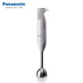 Panasonic MX-GS1 Hand Blender. 