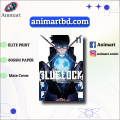 Blue Lock Volume 11 | Premium Quality Paperback Manga | ANIMART. 