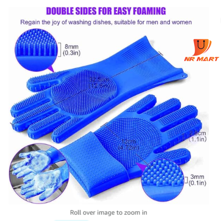 Silicone%20Dish%20Washing%20Kitchen%20Hand%20Gloves%202pcs%20-%20NR%20Mart-2024%20-%20Image%207