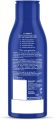 Nivea Cocoa Nourish Oil In Lotion 5 IN 1 Complete Care - 200ML. 