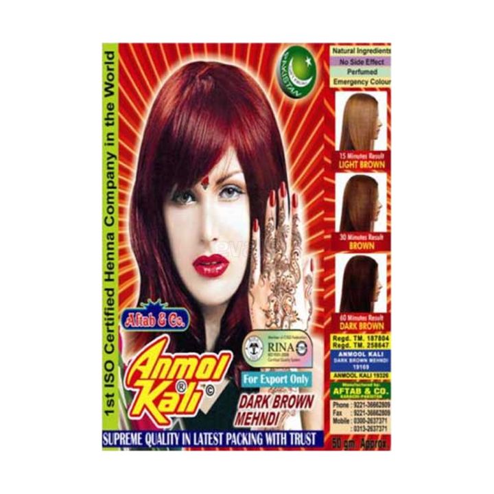 Almol%20Kali%20Dark%20Brown%20Hair%20Colour%20Mehndi%20Gura%20Natural%20&%20Herbal%20Karachi-Pakistani%20Mehndi%20Gura%2050g%20-%20Image%203