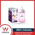 Baby Feeder | Philips Avent Natural Ultra Soft & Flexible Pink Feeding Bottle for 1 month+ 1 Bottle | 260ml.