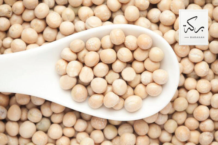 Dabli%20boot%20chotpoti%20Dal%201kg%20by%20Barakah%20Bd%20-%20Image%202