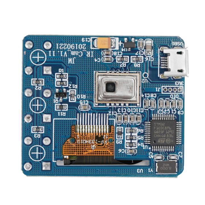 KOGEEK%20AMG8833%20IR%208*8%20Infrared%20Thermal%20Imager%20Array%20Temperature%20Sensor%207M%20Farthest%20Detection%20Distance%20-%20Image%204