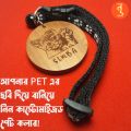 Customized Name and Photo Footprint Design Cat Collar Adjustable Cat Collar For all Kinds Of Cats. 