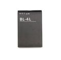 Nokia BL-4L Brand New Fresh Replacement Mobile Battery for Nokia E55 - 800 mAh. 