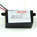 【Good-Love Store】（NEW）DC 12V High DIY Air Ionizer Ionizer Airborne Ion Generator Dropship. 