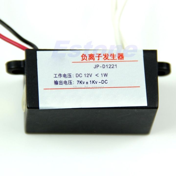 %E3%80%90Mary%20DAI%20Store%E3%80%91DC%2012V%20High%20Output%20DIY%20Air%20Ionizer%20Ionizer%20Airborne%20Negative%20Ion%20Anion%20Generator%20Dropship%20-%20Image%204