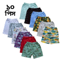 Printed Cotton Half Pant for Baby -10 PCS Multicolor Combo Pack. 