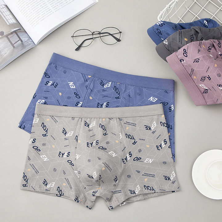 New Men's Underwear Cotton U Convex Design Mid-Waist Combed Cotton Loose Boxer Printed Breathable Boxers Tide