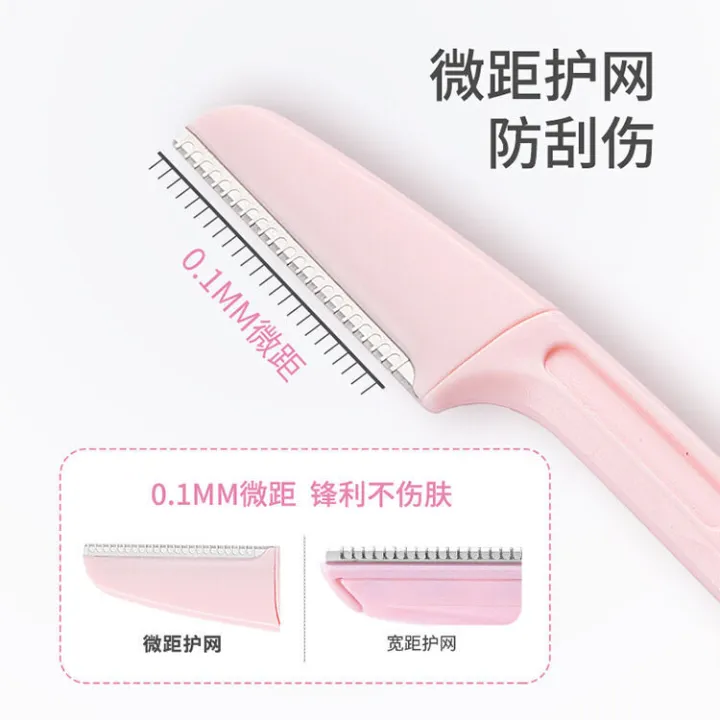Eyebrow%20comb,%20scissors,%20beauty%20tools,%20portable%20macro%20scraper,%20set,%203-piece%20foldable%20eyebrow%20trimmer%20-%20Image%202