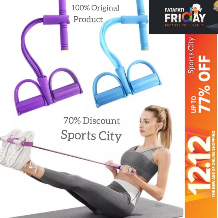 Gym Pull Reducer/Body Trimmer 4 tube with best Quality_ Multifunction ...