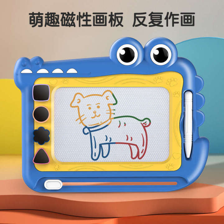 Hot%20selling%20children's%20colored%20magnetic%20graffiti%20push-pull%20drawing%20table%20can%20eliminate%20writing%20board%20early%20education%20DIY%20toys%20-%20Image%203