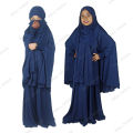 Baby Khimar / Kheemar Borka Adjusted Niqab Hijab With Skirt Full Set For, Baby, teenage & 4-20 years any Girl (Dubai Cherry Cloth). 