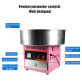 Professional Automatic Electric Commercial Floss Cotton Candy Machine. 