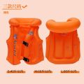 Thickened Children's Life Jackets Swimming Suit Kids Inflatable Vest Buoyancy Swimsuit Inflatable Learn to Swim Equipment. 