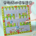Children's magnetic maze pen and ball counting board puzzle shape cognition color classification scene wooden toys. 
