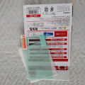 2pcs HD Transparent Clear LCD Screen Protector Film Surface Guard Cover For PSP 1000 2000 3000. 